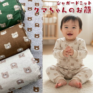 WK[hjbg@N}̂iP50cmjF/Bear/xA[//Aj}/xr[/q/ybg/kids/nhCh//n