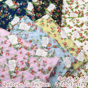 LeBO Quilters Collection LetteriP50cmj /t[/Xgx[/C`S/莆/bZ[WJ[h/pb`[N/n//Rbg/vg/Lg