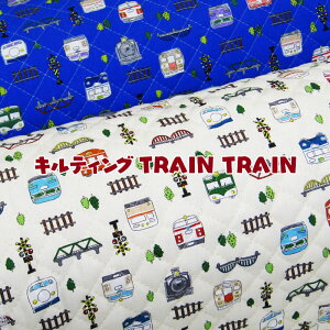 LeBO TRAIN TRAIN(P50cm)d/@֎/gC/w/ʉʊw/j̎q/BOY/LbY/XN[ObY/Lg/n/w/vg