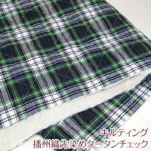 LeBOdBD߃^[^`FbN(P50cm)Lg/n//Rbg/`FbN/w/j̎q/̎q/x[VbN