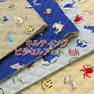 LeBO sNZA[g@fish tBbV(P50cm)hbgG/Q[///TJi/T//w/ʉʊw/j̎q/BOY/LbY/XN[ObY/Lg/n/w/vg
