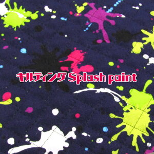 LeBOSplash paint XvbVyCg@lCr[(P50cm)yL/CN/Jt/q/LbY/kids/j̎q/BOY/X|[c/_X/w/ʉʊw/XN[ObY/Lg/z/n//R