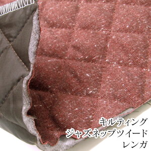 LeBOWYlbvcC[h@K(P50cm)Lg/Quilting/H~/Lg/n/n/z/obO/΂/xXg/AE^[/CeA