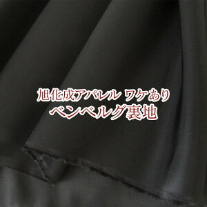 Ap P xxOniP50cmjEn/n/L/Ch/m/pc/s[X/n/Lv/n