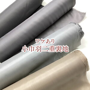 P ЉHdni38cm×5mjEn/Ez/炶/5mJbg/󂠂/킯/n/Lv/n