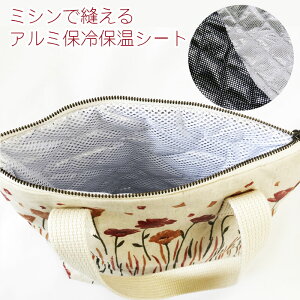 120cm ~VŖD@A~ۗۉV[giP50cmjA~V[g/`obO/ٓ/g[g/AEghA/n/Jo/obO