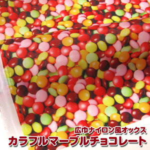 HLЃiCIbNX@Jt}[u`R[giP50cmj`R/َq/Avg/n/Jo/GRobO/