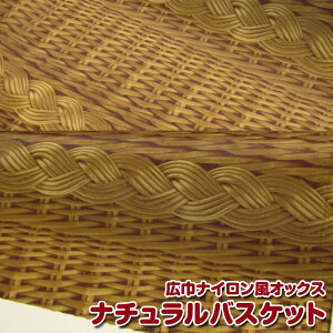 HLЃiCIbNX@i`oXPbgiP50cmj/JS/Avg/n/Jo/GRobO/