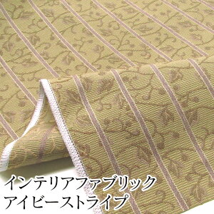 CeAt@ubN ACr[XgCviP50cmj|GXe/n/J[e/CeA/Jo[O/ZR