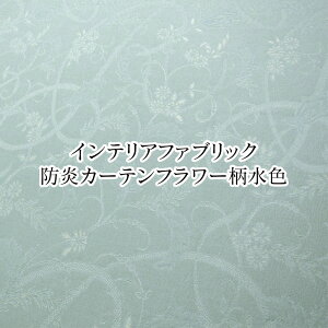 CeAt@ubN hJ[et[FiP50cmj|GXe/n/J[e/CeA/WK[h//t[/ZR