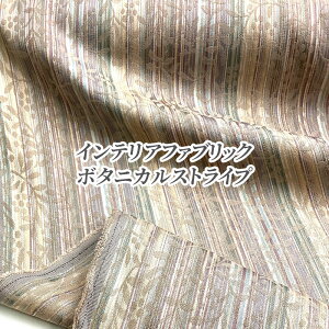 CeAt@ubN@{^jJXgCv|GXe/n/J[e/A/{^jJ