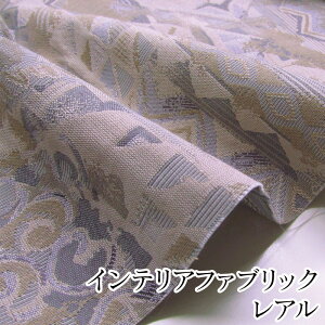 CeAt@ubN AiP50cmj|GXe/n/J[e/CeA/Jo[O