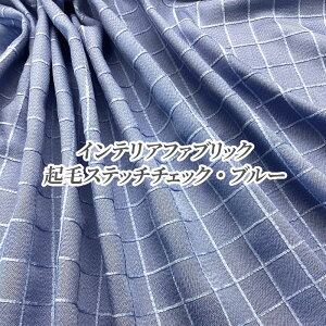 y5.2mzCeAt@ubN@NуXeb``FbNEu[@145cm×5.2m|GXe/n/J[e/iq