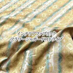 CeAt@ubN t[WK[hXgCviP50cmj|GXe/n/J[e/WK[h/IG^/t[/