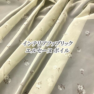 y4.7mzCeAt@ubN@GZ[k {C@148cm×4.7m|GXe/n/J[e//ԕ/t[//