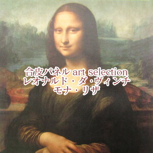 pl@art selection IihE_EB`@iEU iP1plj/tFCNU[/B[KU[/lHv/v/n/pl/A[g/p/|pi/G/iU/