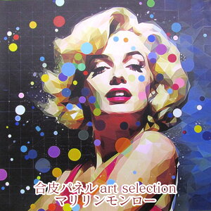 pl@art selection }[iP1plj/tFCNU[/B[KU[/lHv/v/n/pl/A[g/p/|pi/G