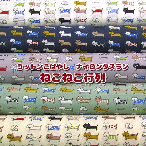 Rbg΂₵@iC^X ˂˂siP50cmj/L/Lbg/ɂ/lR/L//Aj}/n/z/vg