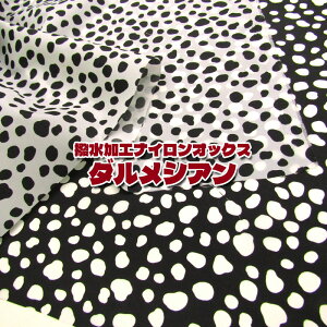 iCIbNX@_VAiP50cmj/Ck//Aj}/mg[//n/z/vg/Jo/GRobO