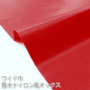 ChНiCIbNX n@bhiP50cmj͂/n/Jo/GRobO/