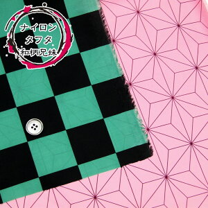 iC^t^aiP50cmjn/Jo/GRobO