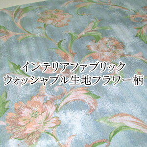 CeAt@ubN EHbVunt[iP50cmj|GXe/n/J[e/CeA/Jo[O