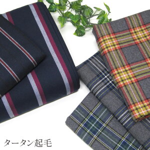 ^[^NсiP50cmj|GXe/n/W^XgCv/^[^`FbN/Ch