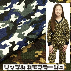 bv Jt[W(P50cm)camouflage/ʕ/Jt/~^[/AEghA/JWA/TbJ[//n/z//Rbg///t/Y