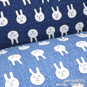 Rbg΂₵@bv(P50cm)ǂԂ/u[/n//Rbg/pW}/s[X/XJ[g