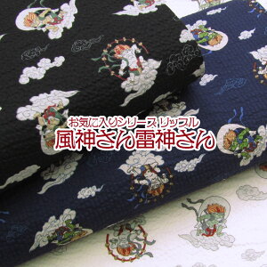 CɓV[Y bv _񗋐_(P50cm)t/TbJ[///n/z//Rbg/vg/__/a/a//T}[/summer