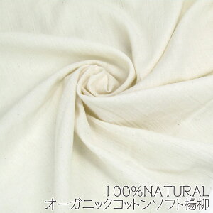 100NATURAL I[KjbNRbg\tgk (P50cm)//ėp/N[v/k/悤イ/n//Rbg/i`