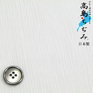 n zCg(P50cm)/Ђ//ėp/N[v/k/n/{/}XN/