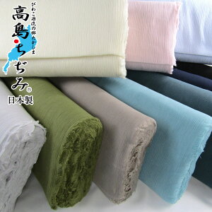  n(P50cm)/Ђ//ėp/N[v/k/n/{/}XN