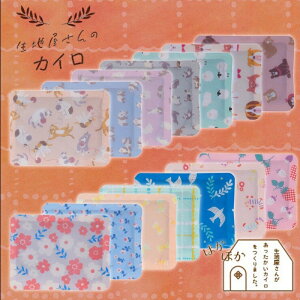 ñJC ĝăJC \Ȃ^Cvi7jkfUC/Aj}/mfBbN/ۂۂ///h/n̎G/zCgf[/ԗi/v`Mtg