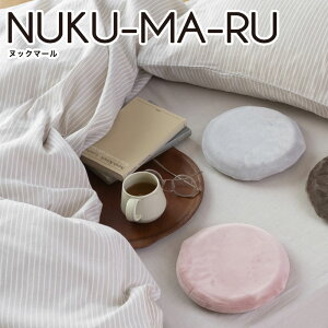 NUKU-MA-RU@kbN}[iPʁ@1jdC/䂽/dCJC/ȃGl/ߓd/ߖ///GR/JԂg//Mtg/v[g
