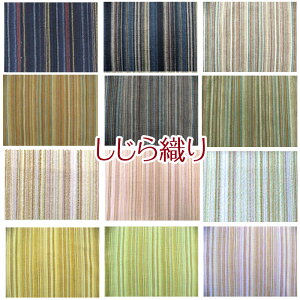 {ED(P10cm)xr[XO/R/얱/r//Y/V//n