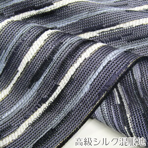 ynnMzVNn@p[v(120cmЂ10cm)