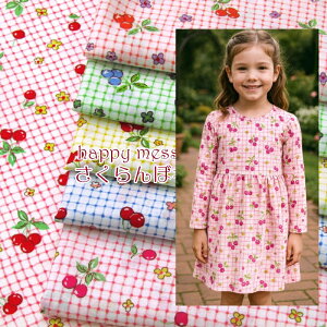 V[`O@happy message 30's@ڃMKiP50cmjt[c/ʕ//TN{/`F[/Cherry/`FbN/iq/vg/Rbg//n