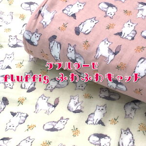 _uK[[@fluffig@fluffig ӂӂLbgiP50cmjWK[[/Rbg//vg/n/z/xr[ObY/q/CAT/L/lR/k/tt/nhCh