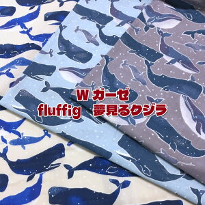 _uK[[@fluffig@NWiP50cmjWK[[/Rbg//vg/n/z/xr[ObY/q/whale/zG[/C̒//tt/nhCh