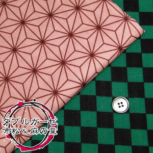 _uK[[ s̗t(P50cm) `FbN/a/RXv/n/Rbg