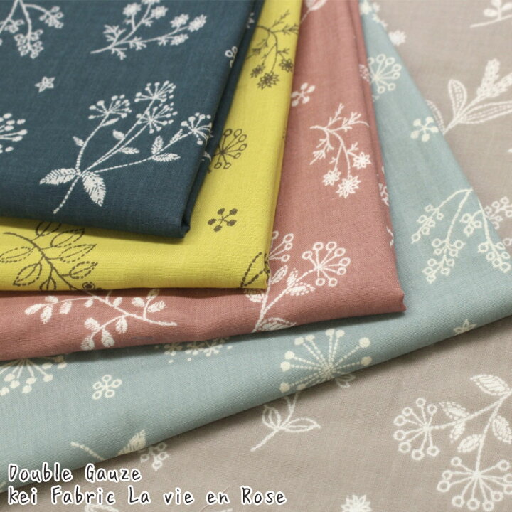 楽天市場 ダブルガーゼケイファブリック ラヴィアンローズ 刺繍風ステッチ 単位50cm Kei Fabric La Vie En Rose 植物 花 ベビー 赤ちゃん スタイ ハンカチ マスク 綿 コットン 生地 Wガーゼ 小物 手作り 手づくり ハンドメイド 布地手芸の コットンプラザ