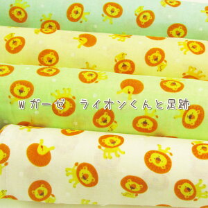 _uK[[@CIƑՁiP50cmj炢/Aj}//kids/xr[/qǂ/Baby/WK[[/Rbg//vg/n