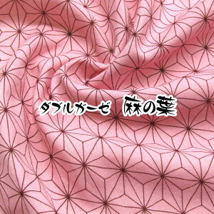 _uK[[̗t(P50cm) a/a/t/̂/WK[[/Rbg//vg/n/z/RXv