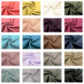 ふわふわサラサラ・肌触り抜群ダブルガーゼ 無地 全20色日本製（単位50cm） 2重ガーゼ/綿/コットン/無地/生地