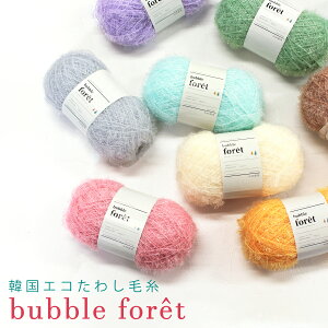 ؍GR킵ю bubble foret-outH- 90g 1ʒP()GR^V/zbpXZ~/LL/҂ݕ///nhCh