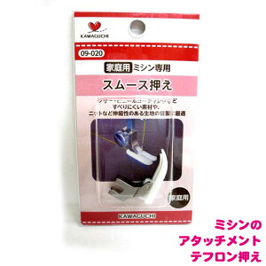 KAWAGUCHI ~ṼA^b`g X[X ƒpiHAjp(1)lW^Cv/et//~l[g/rj[R[eBO