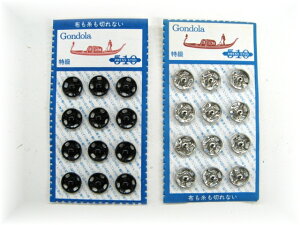 10~ XibvShEE12Xibv{^ ShXibv 10mmX^_[hXibv/Dt^Cv