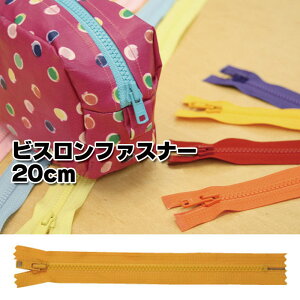 rXt@Xi[i20cm×1jvX`bNt@Xi[/YKK/Wbp[/`bN/|[`