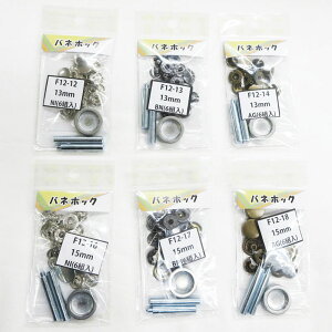 olzbN(ł)i6gjnhCh/obO/v/ANZT[//JV/X^bY/13~/15~